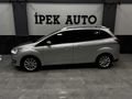 İPEK AUTO /Grand C-Max1.5 TDCITitanium HATASIZ