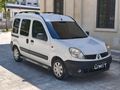 ÜMİT AUTO/2007/RENAULT/KANGOO/AUTHENTİQUE/