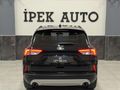 İPEK AUTO / Kuga 1.5 EcoBlue Style / HATASIZ TAMAMINA KREDİLİ