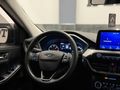 İPEK AUTO / Kuga 1.5 EcoBlue Style / HATASIZ TAMAMINA KREDİLİ