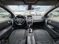 KINIK | MEGANE II 1.5 DİZEL EXCEPTİON KK12TAKSİT