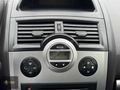 KINIK | MEGANE II 1.5 DİZEL EXCEPTİON KK12TAKSİT