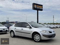 KINIK | MEGANE II 1.5 DİZEL EXCEPTİON KK12TAKSİT