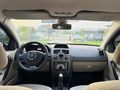 NADARLI OTOMOTİV'dn BAKIMLI MASRAFSIZ ORİJİNAL 1.5 DCİ Exception