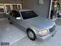 **1994 MODEL TEMİZ ORJİNAL S320**