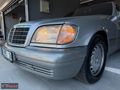 **1994 MODEL TEMİZ ORJİNAL S320**