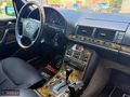 **1994 MODEL TEMİZ ORJİNAL S320**
