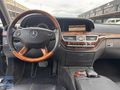 2008 S320 CDI LONG 4 MATİC VAKUM AİRMATİC GECE GÖRÜŞ