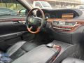 2008 S320 CDI LONG 4 MATİC VAKUM AİRMATİC GECE GÖRÜŞ