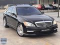 2008 S320 CDI LONG 4 MATİC VAKUM AİRMATİC GECE GÖRÜŞ