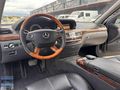 2008 S320 CDI LONG 4 MATİC VAKUM AİRMATİC GECE GÖRÜŞ