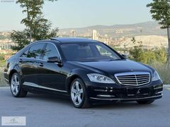 TAMER I 2009 S320 CDI LONG TAM DOLU I KREDİ SENET K.KARTI