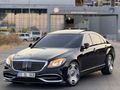 2008 MODEL S320 (S 400 DÖNÜŞÜM) MANTIKLI TAKASA AÇIKTIR