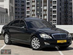 KYL MOTORS'TAN 2007 Mercedes S320 CDI LONG 4MATİC