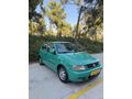 1.6/BENZİN/MANUEL/KLİMA AKTİF
