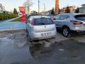 Fiat Punto 1.3 Multijet Active 2009 Model 