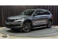 2021 KODİAQ / 1.5 TSI PREMİUM / HATASIZ / 63.000 KM / CAM TAVAN