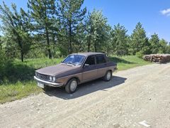 Sahibinden Renault R 12 TS 1985 Model