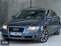YIL-KAR'DAN AUDI A6 2.0TDI MULTITRONIC EXTRALI