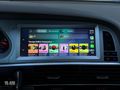 YIL-KAR'DAN AUDI A6 2.0TDI MULTITRONIC EXTRALI