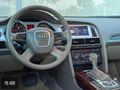 YIL-KAR'DAN AUDI A6 2.0TDI MULTITRONIC EXTRALI