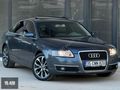YIL-KAR'DAN AUDI A6 2.0TDI MULTITRONIC EXTRALI