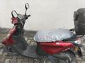 Sahibinden 900km Apec PS3