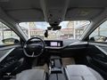 2023 BOYASIZ 1.2T ELEGANCE 130 HP OTOMATİK