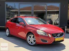 349.000TL PEŞİN 36 AY TAKSİT 2.0D OTOMATK SUNROOF ADVENCED+PREMM