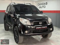 Daihatsu 4x4 - 194 Bin Kilometrede - Manuel Çeki Demirli 1.5