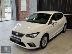 BCO MOTORS | SEAT IBIZA 1.0 EcoTSI DSG STYLE - HATASIZ