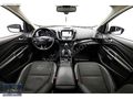 IŞIK'DAN 2017 FORD KUGA 1.5 TDCİ TİTANİUM PAKET OTOMATİK !!!