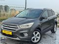 2017 HATASIZ TİTANYUM KUGA