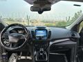 2017 HATASIZ TİTANYUM KUGA