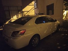 EV YAPTIĞIM İÇİN SATILIK! MEKANİĞİ SIFIR PEUGEOT 301 1.6 HDi