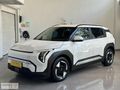 ALDATMAZ PLAZA'DAN 2024 KIA EV3 ELEGANCE STANDART RANGE