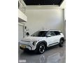 ALDATMAZ PLAZA'DAN 2024 KIA EV3 ELEGANCE STANDART RANGE