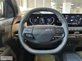 ALDATMAZ PLAZA'DAN 2024 KIA EV3 ELEGANCE STANDART RANGE