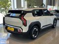 ALDATMAZ PLAZA'DAN 2024 KIA EV3 ELEGANCE STANDART RANGE