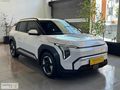 ALDATMAZ PLAZA'DAN 2024 KIA EV3 ELEGANCE STANDART RANGE