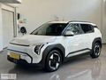 ALDATMAZ PLAZA'DAN 2024 KIA EV3 ELEGANCE STANDART RANGE