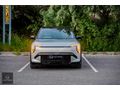 İLS MOTORS | 2025 KIA EV3 GT LİNE LONG RANGE | HATASIZ / 81.4 kW