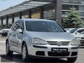 2006 VW GOLF 1.6 PRİMELİNE KAPUT TAVAN BAGAJ BOYASIZ OTOMATİK