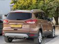 ALTINOK AUTO 'Dan 2013 HATASIZ TİTANİUM KUGA
