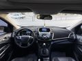 ALTINOK AUTO 'Dan 2013 HATASIZ TİTANİUM KUGA