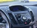 HATASIZ BOYASIZ 120.000 KM CAM TAVANLI SELECTIVE KUGA