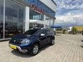 ÇELEN OTOMOTİV'DEN 2018 MODEL DUSTER PRESTİJ PLUS 4x2 OTOMATİK