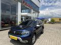 ÇELEN OTOMOTİV'DEN 2018 MODEL DUSTER PRESTİJ PLUS 4x2 OTOMATİK