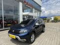 ÇELEN OTOMOTİV'DEN 2018 MODEL DUSTER PRESTİJ PLUS 4x2 OTOMATİK