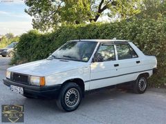 HATASIZ 89 MODEL ORJİNAL BOYASIZ MOTOR SIFIR UYGUN RAKAM
